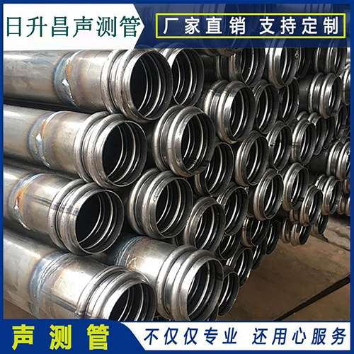 单县声测管的性能试验项目、取样数量及方法