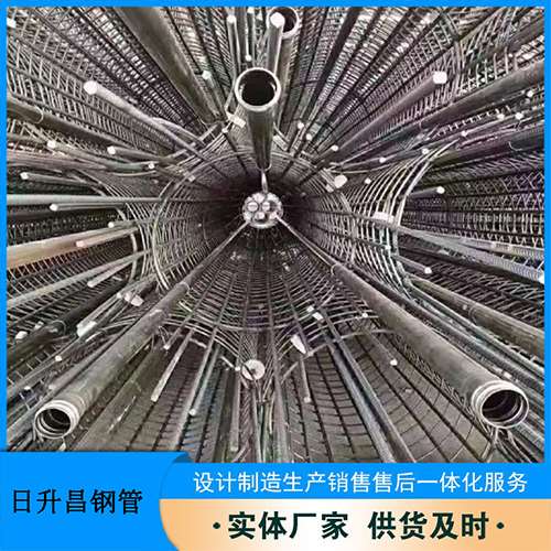 单县法兰式声测管规格
