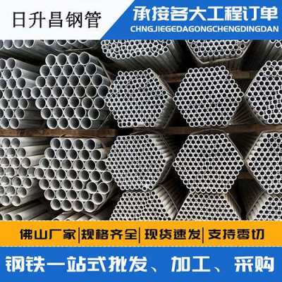 单县声测管桩基现场检测技术规定