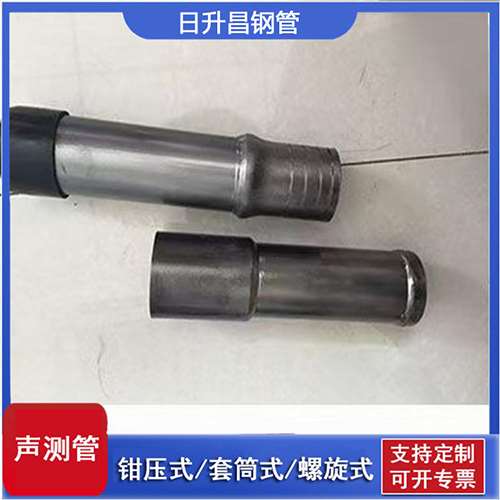 单县声测管检测前准备工作有哪些