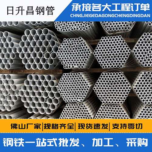 单县声测管的性能检测试验