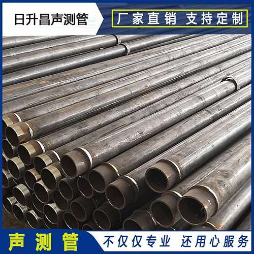 单县声测管外观质量有哪些要求？
